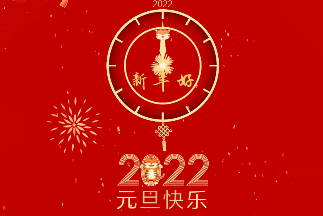 用拼搏的姿态，，，，，，遇到更好的自己