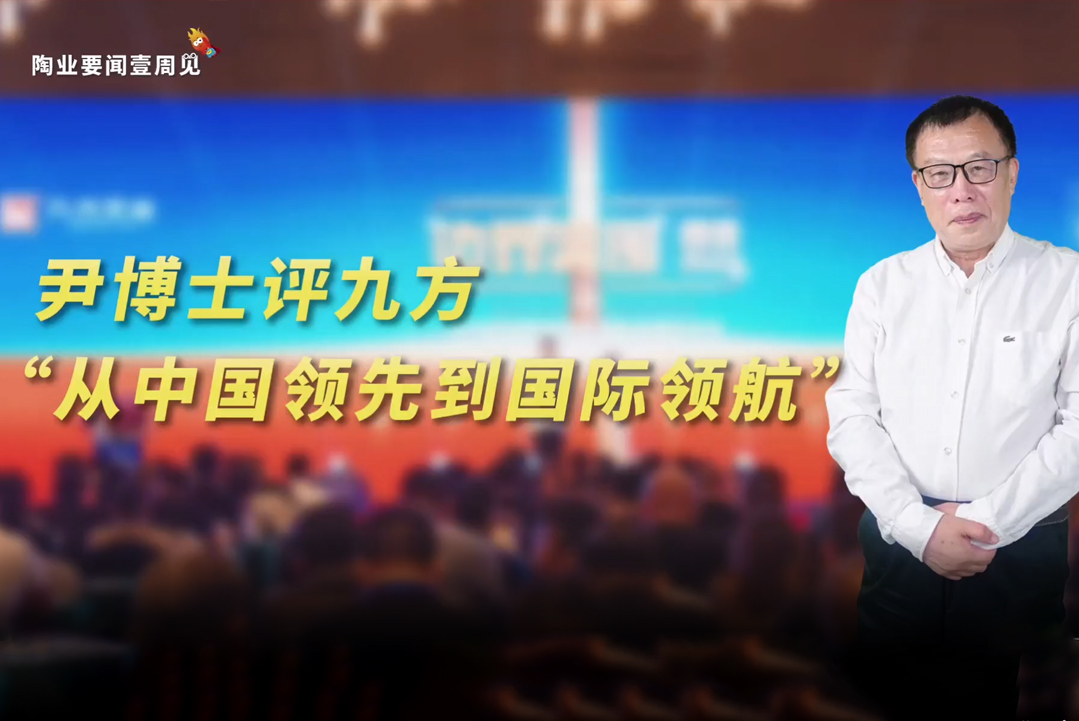 尹虹博士评述：0033990威尼斯“黑马之势不可挡”！