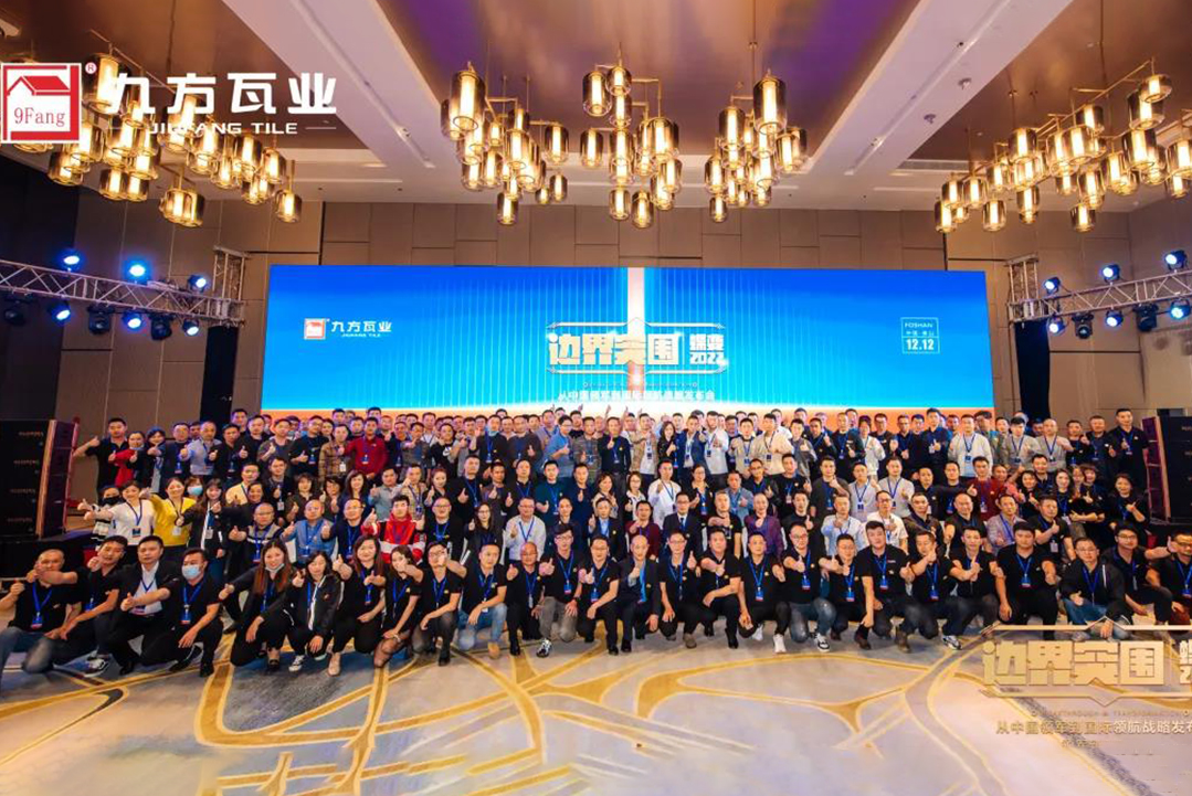 0033990威尼斯瓦业丨从中国领军到国际领航