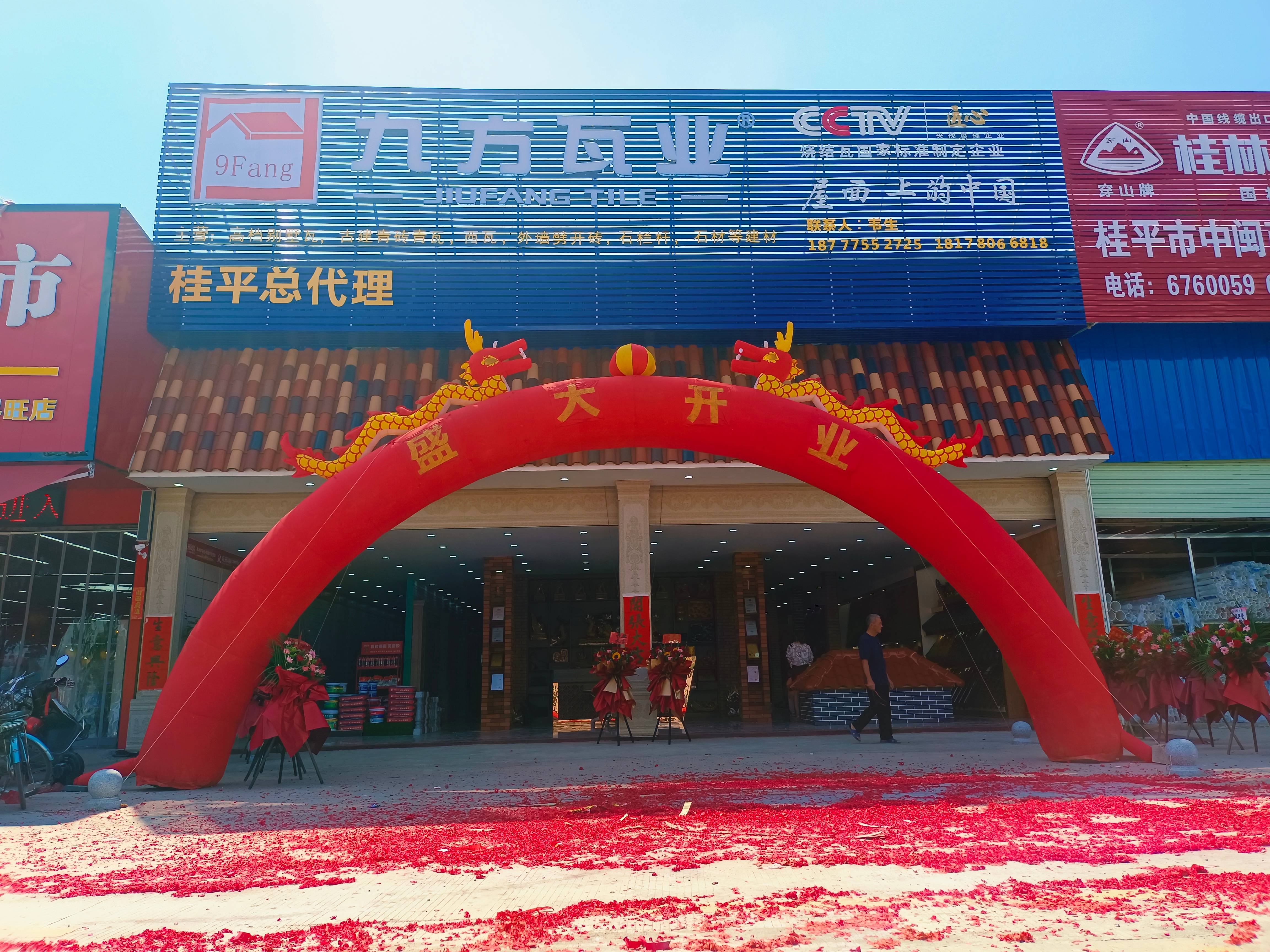 0033990威尼斯摘要2022第16期