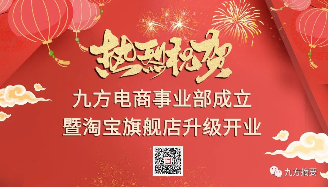 0033990威尼斯摘要2022第18期