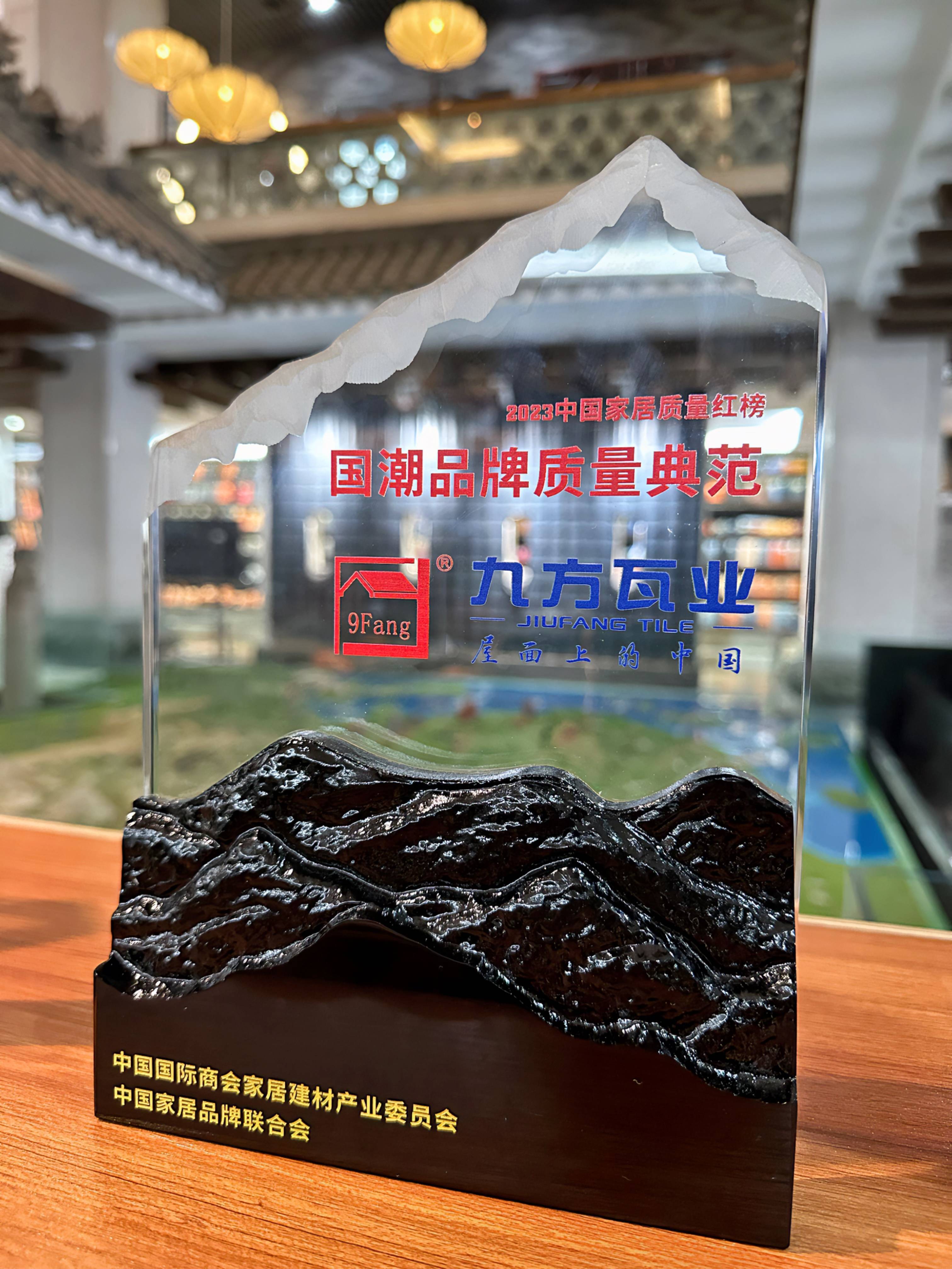 0033990威尼斯摘要2023第23期
