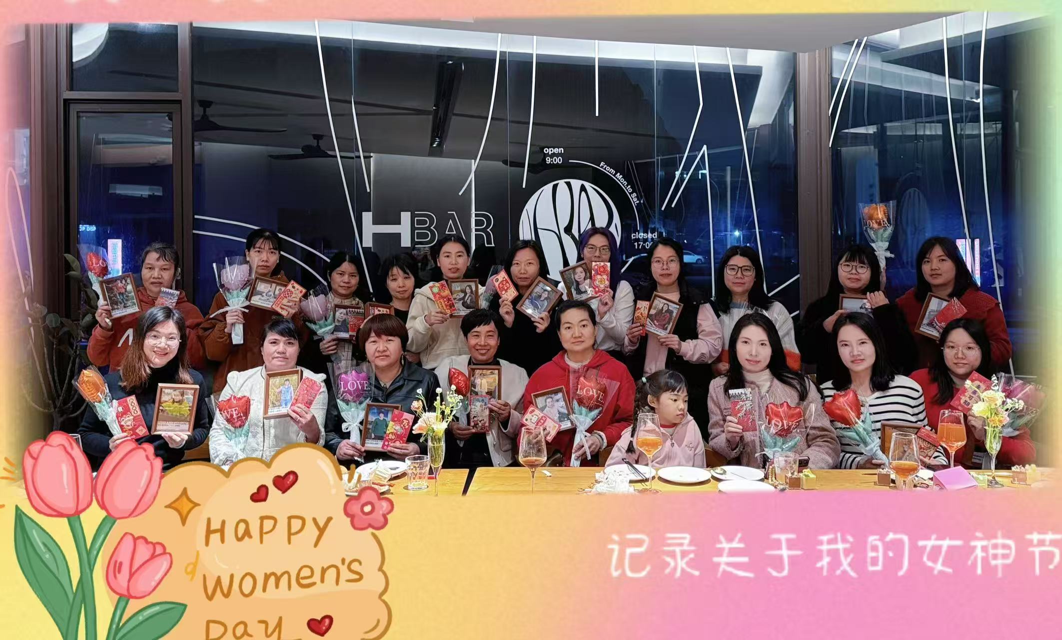 赴春日盛会，，，，，，，绽巾帼芳华 | 0033990威尼斯集团“三八”妇女节欢聚派对圆满举办