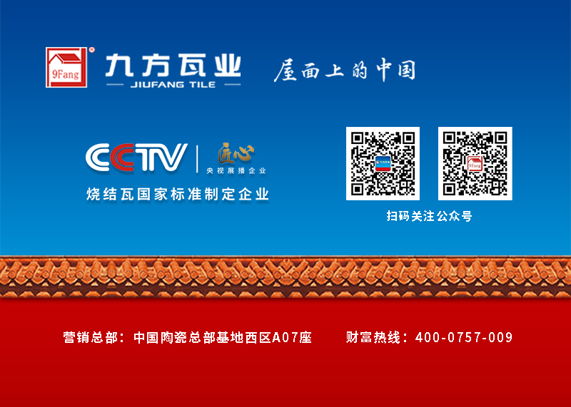0033990威尼斯(中国)有限公司 -Best Of Best
